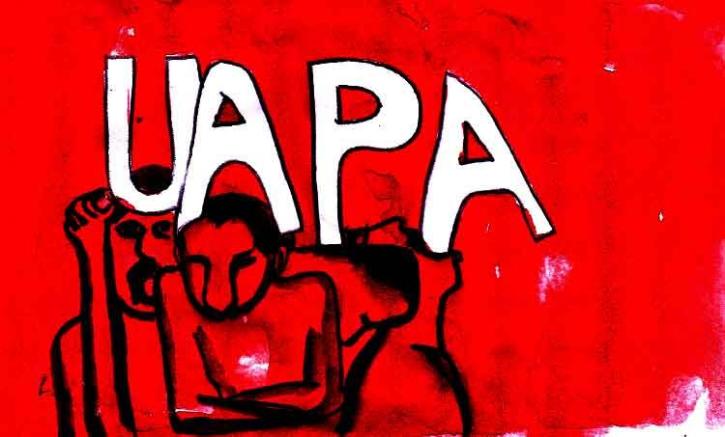 uapa.jpg