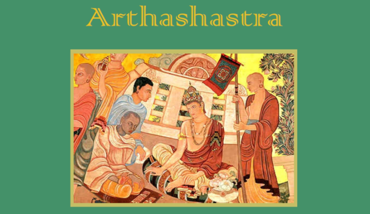 arth